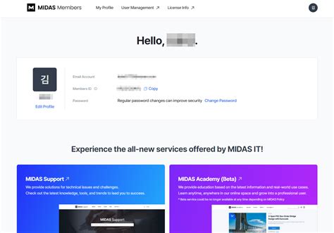 MIDAS Members Site Usage Guide .